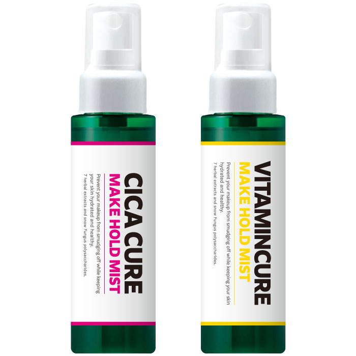 CICACURE・VITAMINCURE